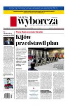 Gazeta Wyborcza (wyd. Stołeczna)