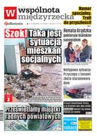 Wspólnota Międzyrzecka