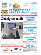 Nowiny Krapkowickie