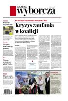 Gazeta Wyborcza (wyd. Stołeczna)