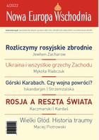 Nowa Europa Wschodnia