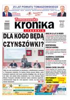 Tomaszowska Kronika Tygodnia