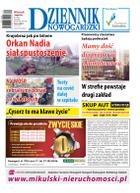 Dziennik Nowogardzki - wydanie: wtorek