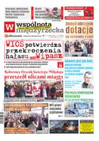 Wspólnota Międzyrzecka
