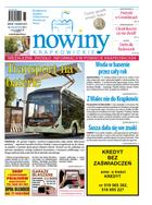 Nowiny Krapkowickie