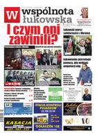 Wspólnota Łukowska