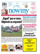 Nowiny Krapkowickie