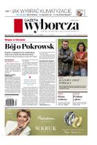 Gazeta Wyborcza (wyd. Stołeczna)