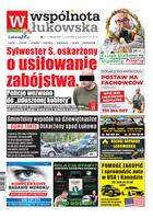 Wspólnota Łukowska