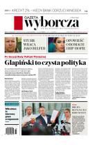 Gazeta Wyborcza (wyd. Stołeczna)