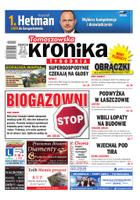 Tomaszowska Kronika Tygodnia
