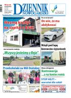 Dziennik Nowogardzki - wydanie: wtorek