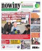 Nowiny Wodzisławskie