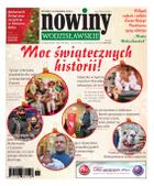 Nowiny Wodzisławskie