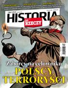 Do Rzeczy Historia
