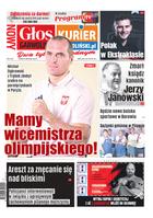 Nowy Głos Garwolina