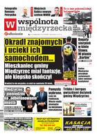 Wspólnota Międzyrzecka