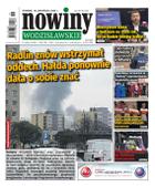 Nowiny Wodzisławskie