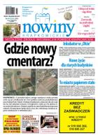 Nowiny Krapkowickie