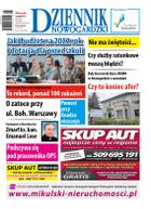 Dziennik Nowogardzki - wydanie: wtorek