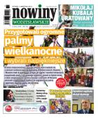 Nowiny Wodzisławskie