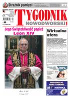 Tygodnik Nowodworski
