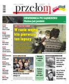 Przełom - Tygodnik Ziemi Chrzanowskiej