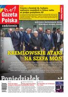 Gazeta Polska Codziennie