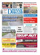 Dziennik Nowogardzki - wydanie: wtorek