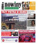 Nowiny Wodzisławskie