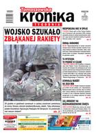 Tomaszowska Kronika Tygodnia