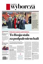 Gazeta Wyborcza (wyd. Stołeczna)