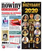 Nowiny Raciborskie