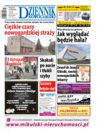 Dziennik Nowogardzki - wydanie: piątek