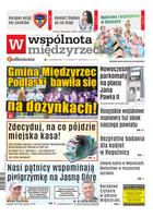 Wspólnota Międzyrzecka