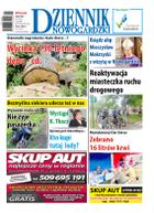 Dziennik Nowogardzki - wydanie: wtorek