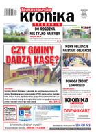 Tomaszowska Kronika Tygodnia
