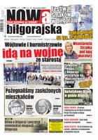Nowa Gazeta Biłgorajska