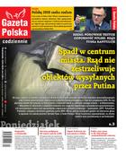 Gazeta Polska Codziennie