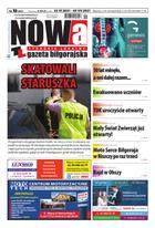Nowa Gazeta Biłgorajska