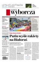 Gazeta Wyborcza (wyd. Stołeczna)