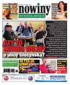 Nowiny Wodzisławskie