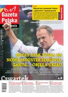 Gazeta Polska Codziennie
