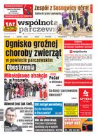 Wspólnota Parczewska