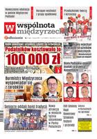 Wspólnota Międzyrzecka