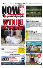Nowa Gazeta Biłgorajska