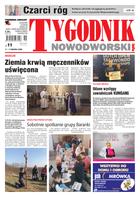 Tygodnik Nowodworski