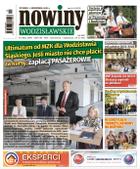 Nowiny Wodzisławskie