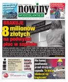 Nowiny Wodzisławskie