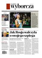 Gazeta Wyborcza (wyd. Stołeczna)
